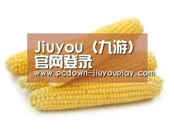 产品名称五
