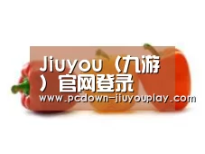 产品名称六