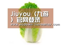 产品名称一(图1)