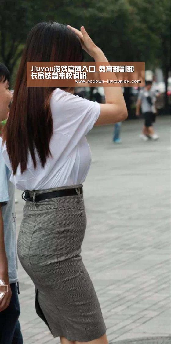 Jiuyou游戏官网入口_教育部副部长翁铁慧来校调研(图3) Jiuyou游戏官网入口_教育部副部长翁铁慧来校调研(图3)