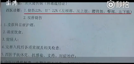西甲积分榜:马竞仍差巴萨9分 瓦伦争3战稍逊皇马-九游官网唯一入口 (图4)