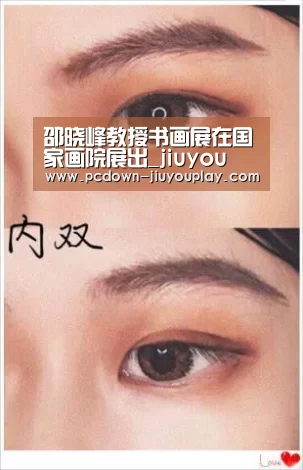 邵晓峰教授书画展在国家画院展出_jiuyou(图3) Jiuyou游戏官网入口