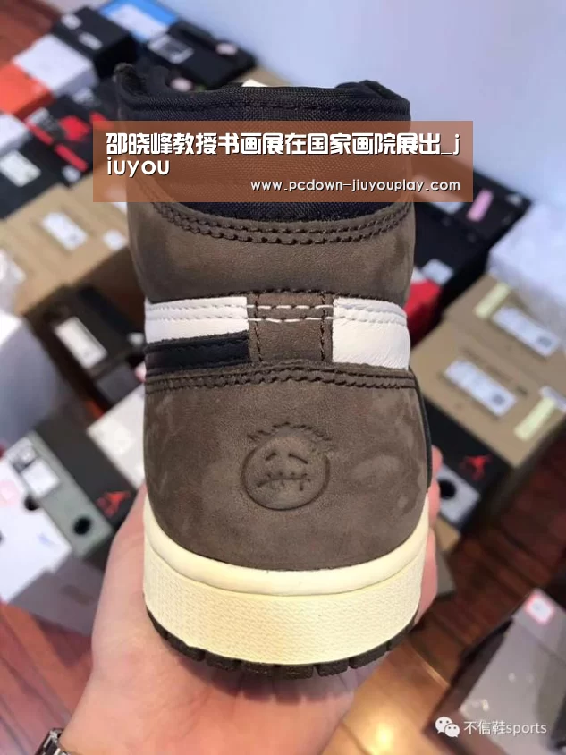 邵晓峰教授书画展在国家画院展出_jiuyou(图1) 九游官网唯一入口